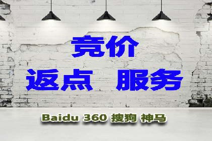 案例分享：SEM优化师如何提升广告转化率